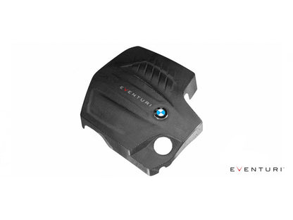 Eventuri Carbon Engine Cover for BMW M2 F87 (2016-2019)